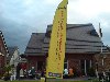 dsc00060.jpg