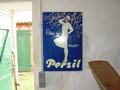 dsc04197.jpg